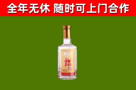 屯昌县烟酒回收光瓶郎酒.jpg